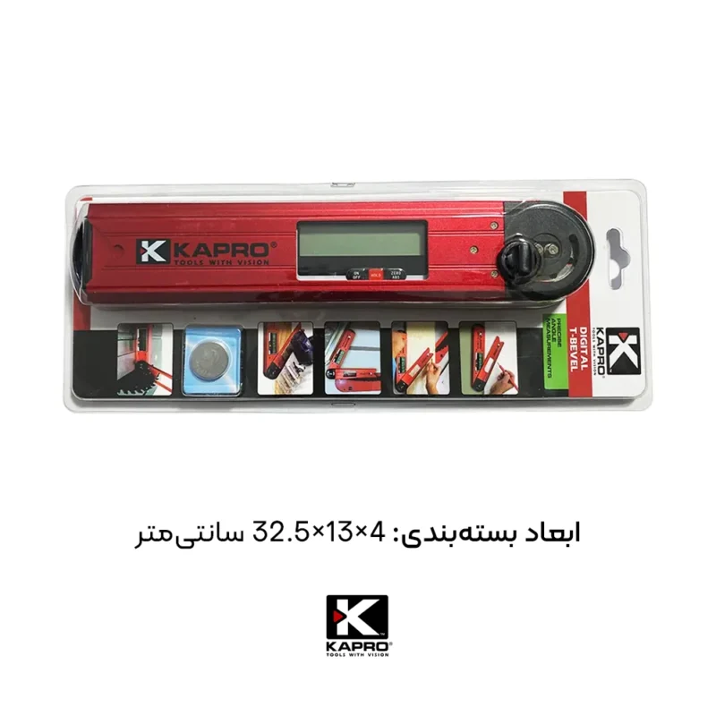 ابعاد زاویه سنج دیجیتال ۲۵ سانتی متر کاپرو مدل ۹۹۲
