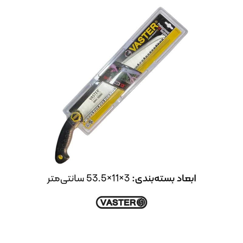 ابعاد اره چوب‌ بری با تیغه 330 میلی‌متری واستر مدل VFS022