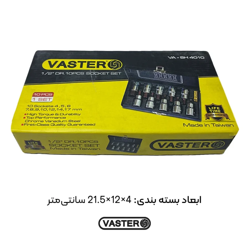ابعاد بسته بندی جعبه بکس آلن 10 پارچه واستر 1/2 اینچ
