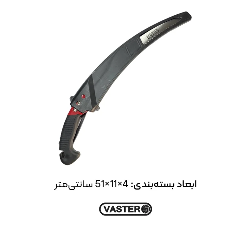 ابعاد اره چوب بری ۳۵۰ میلی متری واستر vfs017