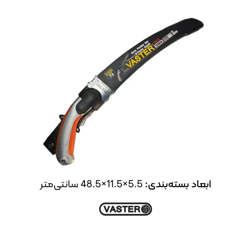 ابعاد اره چوب بری ۳۳۰ میلیمتری واستر vfs019