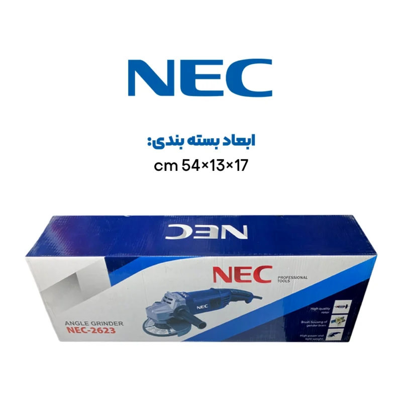 ابعاد بسته بندی فرز سنگبری ان ای سی NEC 2623
