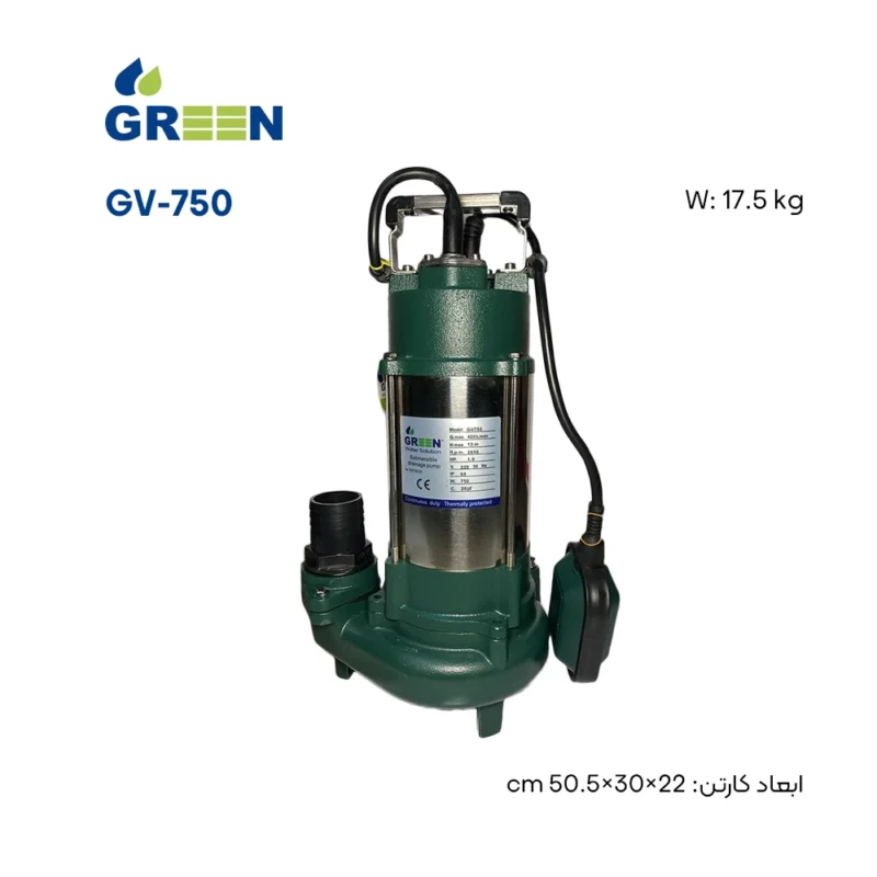 مشخصات فیزیکی پمپ لجن کش گرین مدل GV750