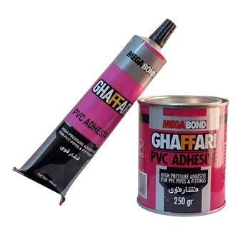 پیشنهاد شگفت انگیز