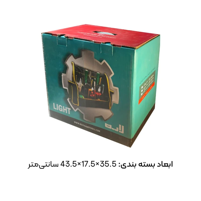 ابعاد بسته بندی کیف ابزار لایت مدل LB-4024