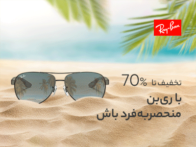 فروشگاه آنلاین تجهیزات صنعتی