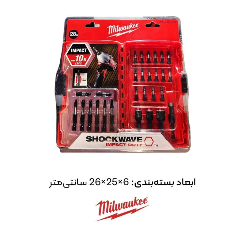 ابعاد ست سر پیچ گوشتی میلواکی 28 عددی
