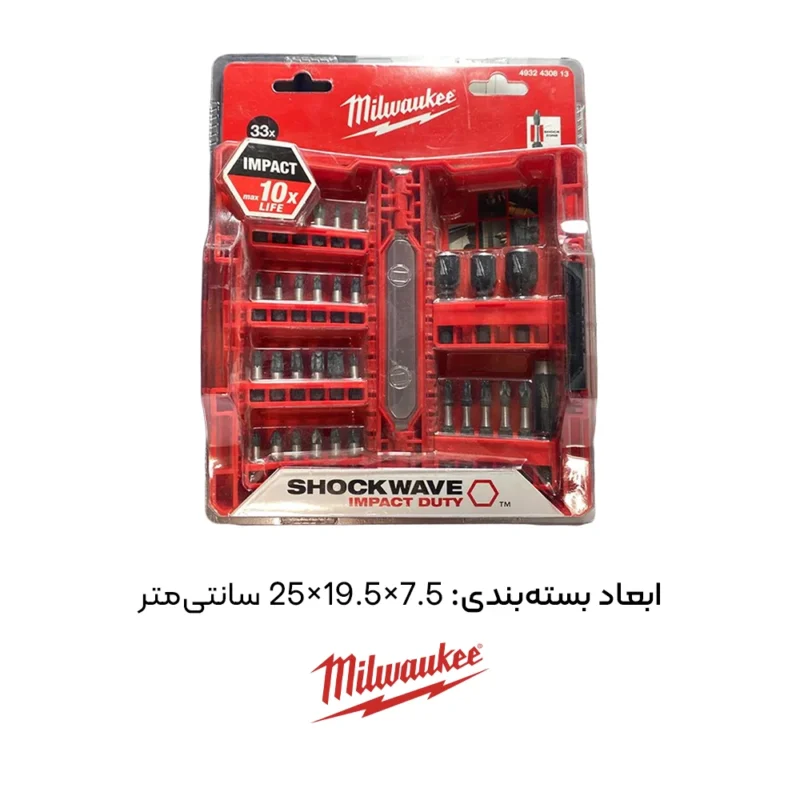 ابعاد ست سر پیچ گوشتی میلواکی 33 عددی