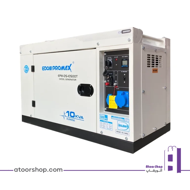 قیمت و خرید اقساطی موتور برق سایلنت دیزل 8.5 کیلووات ادون EDON مدل EPM-DS-10500T