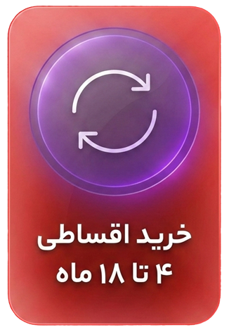 فروشگاه آنلاین تجهیزات صنعتی