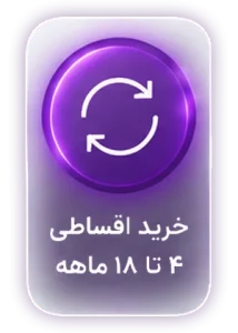فروشگاه آنلاین تجهیزات صنعتی