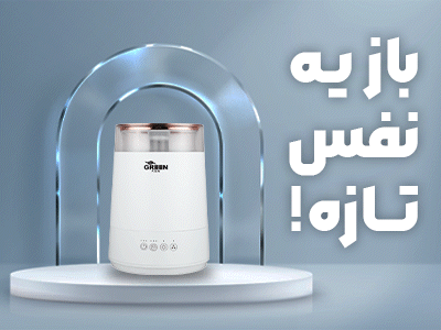 فروشگاه آنلاین تجهیزات صنعتی