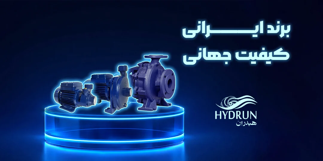 فروشگاه آنلاین تجهیزات صنعتی