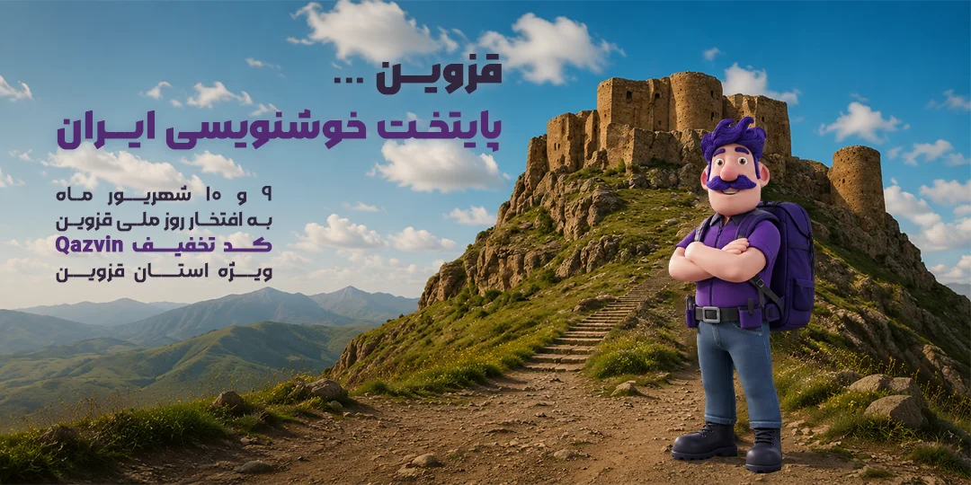 فروشگاه آنلاین تجهیزات صنعتی