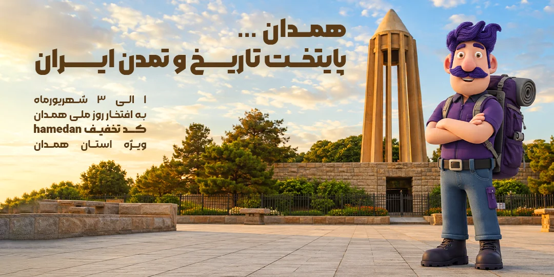 فروشگاه آنلاین تجهیزات صنعتی
